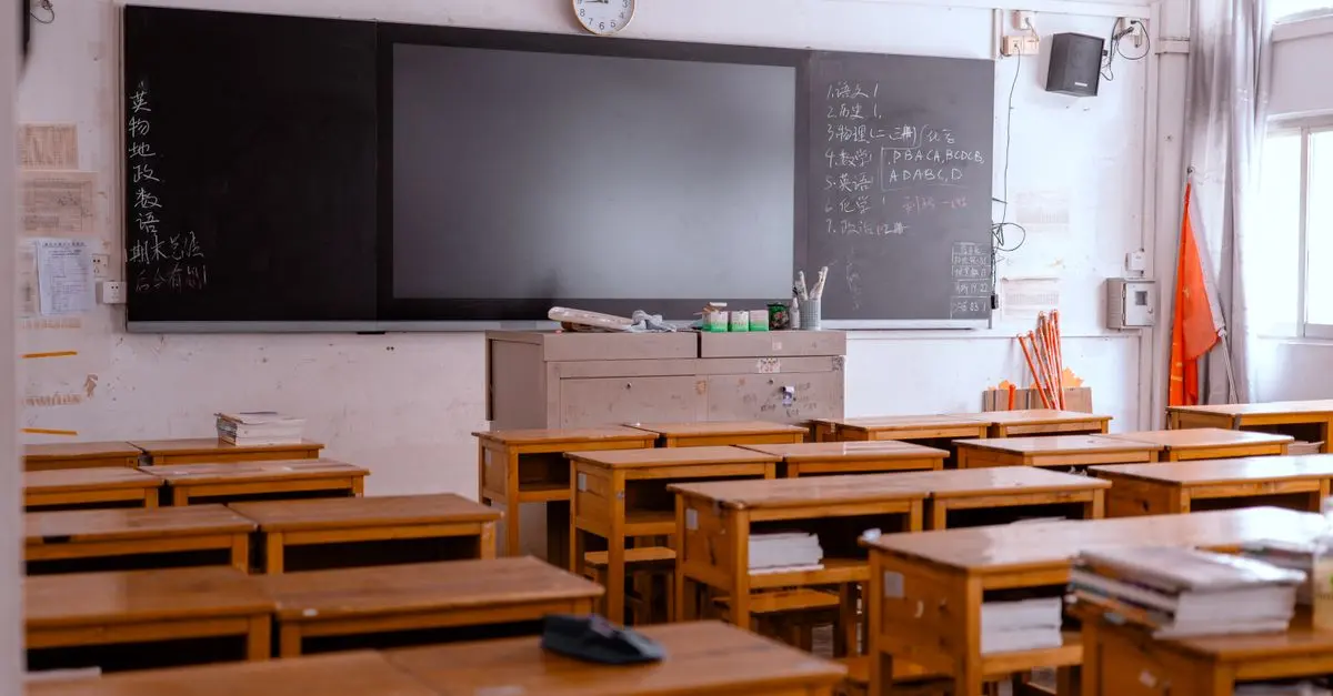 Diferencias entre MOOC y clases tradicionales